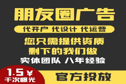 案例解析：信息流优化师如何精准定位目标用户